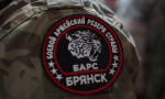 Брянский «БАРС» — лучший из отрядов приграничных регионов!