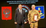 Брянский «БАРС» — лучший из отрядов приграничных регионов!