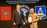 Брянский «БАРС» — лучший из отрядов приграничных регионов!