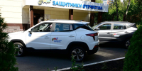 В столице Брянщины 29 августа получили автомобили участники СВО - ИА Наш Брянск.ru