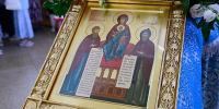 В Свенском Успенском монастыре состоялось чествование Свенской иконы Божией Матери - Администрация области