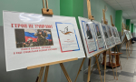 В Брянске состоялся форум «Год защитника Отечества — символ национального единства и патриотизма»
