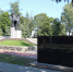 В Суземке продолжается благоустройство мемориального комплекса «Курган славы» - БрянскToday.Ru