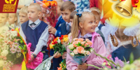 📚Дорогие жители Брянска и Брянской области! - Справедливая Россия