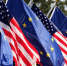 США требуют от Европы решительных действий: Вашингтон хочет остановить поставки энергоресурсов в Индию - Комсомольская Правда