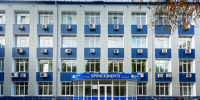 Брянские энергетики «Россети Центр» проверили исправность электроустановок в школах региона - БрянскНОВОСТИ.RU