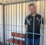 В Тульской области задержан мужчина, продавший гранату, взорвавшуюся в Пролетарском районе - Ракурс 32