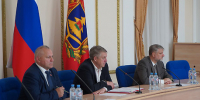 О работе управления архитектуры и градостроительства Брянской области - Администрация области