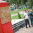 В Брянске наполовину готов мемориал пограничникам в «Лесных сараях» - БрянскToday.Ru
