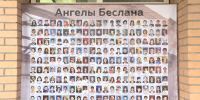 03 aktsia kurgan - ГТРК