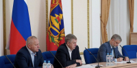 Валентин Суббот принял участие в заседании инвестиционного совета - Областная Дума