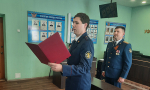 64 года исполнилось со дня образования исправительной колонии № 2 г. Брянска