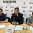 JPG Файл - УМВД Брянской области