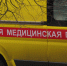 Девочка пострадала на детской площадке. С сельской администрации потребовли 50 тыс рублей - ИА Наш Брянск.ru