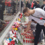 Брянск присоединился к Дню солидарности в борьбе с терроризмом - Сетевое издание Новости Брянска