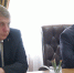 Рабочая встреча Александра Богомаза с генеральным директором АО «Газпром энергосбыт Тюмень» Татьяной Бычковой - Администрация области