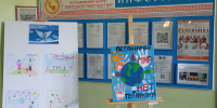 Ко Дню солидарности и борьбы с терроризмом в Центре «Народное творчество» подготовили выставку «Мы за МИР» - Центр Народное творчество