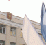 05 forum - ГТРК