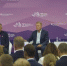 Герман Греф: Без образования и науки технологии невозможны - Сетевое издание Новости Брянска