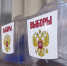 9 copy - ГТРК