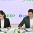Сбер и группа «Самолет» заключили соглашение о сотрудничестве на полях Восточного экономического форума - ИА Наш Брянск.ru