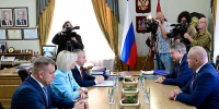 Рабочая встреча Губернатора Брянской области Александра Богомаза с делегацией во главе с председателем Гомельского облисполкома Иваном Крупко - Администрация области