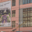 05 gorod mechty - ГТРК