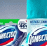 Брянский суд займется делом о фейковым Domestos - Брянская улица