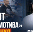 "Региональные новости" - Сетевое издание Новости Брянска
