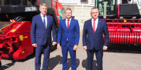 IV региональный бизнес-форум “Брянск-Гомель” - Городской совет народных депутатов