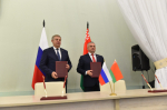 Меморандум подписали брянский губернатор и председатель Гомельского облисполкома