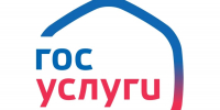 Мошенники изобрели новую схему получения доступа к «Госуслугам» брянцев - БрянскToday.Ru