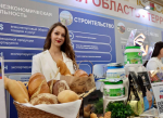 Брянщина встретила участников IV регионального бизнес-форума «Брянск – Гомель»