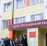 Трубчевский район демонстрирует масштабные преобразования в рамках федеральных и региональных программ - Bryansk.News