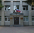 В Севском районе Брянской области перед судом предстанет бывший полицейский, обвиняемый в превышении должностных полномочий и других преступлениях - Следственный комитет