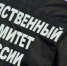Сотрудник брянской полиции обвиняется в организации наркоторговли и фальсификации доказательств - Bryansk.News