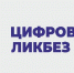 image-Яндекс научит школьников распознавать дипфейки - Департамент образования и науки