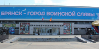 14 kraevv muz - ГТРК