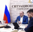 Брянец Смирнов – курский экс-губернатор: сдал всех и признался в 30 млн ₽ взяток - Брянский ворчун
