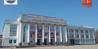 11 departament kultury pobe - ГТРК