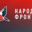 5 copy - ГТРК