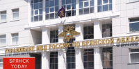 Брянская полиция усилила меры безопасности в связи выборами губернатора - БрянскToday.Ru