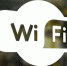 Брянцы без интернета массово подключаются к Wi-Fi - Брянская улица