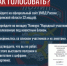 Полицейские из Брянска принимают участие в региональном этапе конкурса «Народный участковый – 2025» - УМВД по Брянску 