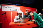 Брянцев приглашают принять участие во всероссийском чемпионате по программированию