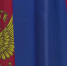 12 vybory - ГТРК