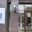 Явка в ДЭГ выросла до 80% к утру в Липецкой области - Ракурс 32