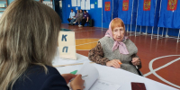 IMG_6975.JPG - Избирательная комиссия