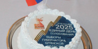 На избирательном участке в Жуковке испекли торт с логотипом выборов - Сетевое издание Новости Брянска