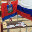«Единая Россия» лидирует на выборах в Орле, эсеры вторые - Ракурс 32